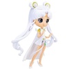 image:imageBanpresto  Pretty Guardian Sailor Moon Cosmos The Movie  Eternal Sailor Moon Ver B Bandai Spirits Q posket FigureSailor Cosmos Ver A