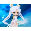 image:imageBanpresto  Pretty Guardian Sailor Moon Cosmos The Movie  Eternal Sailor Moon Ver B Bandai Spirits Q posket FigureSailor Cosmos Ver B