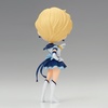 image:imageBanpresto  Pretty Guardian Sailor Moon Cosmos The Movie  Eternal Sailor Moon Ver B Bandai Spirits Q posket FigureUranus Ver A