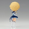 image:imageBanpresto  Pretty Guardian Sailor Moon Cosmos The Movie  Eternal Sailor Moon Ver B Bandai Spirits Q posket FigureUranus Ver B