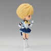 image:imageBanpresto  Pretty Guardian Sailor Moon Cosmos The Movie  Eternal Sailor Moon Ver B Bandai Spirits Q posket FigureUranus Ver B