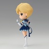 image:imageBanpresto  Pretty Guardian Sailor Moon Cosmos The Movie  Eternal Sailor Moon Ver B Bandai Spirits Q posket FigureUranus Ver B