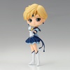 image:imageBanpresto  Pretty Guardian Sailor Moon Cosmos The Movie  Eternal Sailor Moon Ver B Bandai Spirits Q posket FigureUranus Ver B