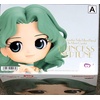 image:imageBanpresto  Pretty Guardian Sailor Moon Eternal The Movie  Princess Venus Ver B Bandai Spirits Q Posket FigurePrincess Neptune Ver A