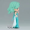 image:imageBanpresto  Pretty Guardian Sailor Moon Eternal The Movie  Princess Venus Ver B Bandai Spirits Q Posket FigurePrincess Neptune Ver B