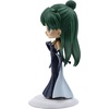 image:imageBanpresto  Pretty Guardian Sailor Moon Eternal The Movie  Princess Venus Ver B Bandai Spirits Q Posket FigurePrincess Pluto Ver A