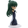 image:imageBanpresto  Pretty Guardian Sailor Moon Eternal The Movie  Princess Venus Ver B Bandai Spirits Q Posket FigurePrincess Pluto Ver A