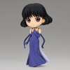 image:imageBanpresto  Pretty Guardian Sailor Moon Eternal The Movie  Princess Venus Ver B Bandai Spirits Q Posket FigurePrincess Saturn Ver A