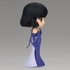 image:imageBanpresto  Pretty Guardian Sailor Moon Eternal The Movie  Princess Venus Ver B Bandai Spirits Q Posket FigurePrincess Saturn Ver A