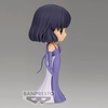 image:imageBanpresto  Pretty Guardian Sailor Moon Eternal The Movie  Princess Venus Ver B Bandai Spirits Q Posket FigurePrincess Saturn Ver B