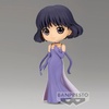 image:imageBanpresto  Pretty Guardian Sailor Moon Eternal The Movie  Princess Venus Ver B Bandai Spirits Q Posket FigurePrincess Saturn Ver B