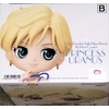 image:imageBanpresto  Pretty Guardian Sailor Moon Eternal The Movie  Princess Venus Ver B Bandai Spirits Q Posket FigurePrincess Uranus Ver B
