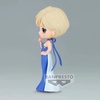 image:imageBanpresto  Pretty Guardian Sailor Moon Eternal The Movie  Princess Venus Ver B Bandai Spirits Q Posket FigurePrincess Uranus Ver B