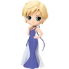 image:imageBanpresto  Pretty Guardian Sailor Moon Eternal The Movie  Princess Venus Ver B Bandai Spirits Q Posket FigurePrincess Uranus Ver B