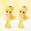 image:imageBanpresto  Pretty Guardian Sailor Moon Eternal The Movie  Princess Venus Ver B Bandai Spirits Q Posket FigurePrincess Venus Ver A