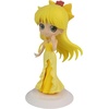 image:imageBanpresto  Pretty Guardian Sailor Moon Eternal The Movie  Princess Venus Ver B Bandai Spirits Q Posket FigurePrincess Venus Ver A