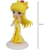 image:imageBanpresto  Pretty Guardian Sailor Moon Eternal The Movie  Princess Venus Ver B Bandai Spirits Q Posket FigurePrincess Venus Ver A