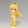 image:imageBanpresto  Pretty Guardian Sailor Moon Eternal The Movie  Princess Venus Ver B Bandai Spirits Q Posket FigurePrincess Venus Ver A
