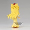 image:imageBanpresto  Pretty Guardian Sailor Moon Eternal The Movie  Princess Venus Ver B Bandai Spirits Q Posket FigurePrincess Venus Ver A
