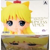 image:imageBanpresto  Pretty Guardian Sailor Moon Eternal The Movie  Princess Venus Ver B Bandai Spirits Q Posket FigurePrincess Venus Ver A