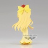 image:imageBanpresto  Pretty Guardian Sailor Moon Eternal The Movie  Princess Venus Ver B Bandai Spirits Q Posket FigurePrincess Venus Ver B