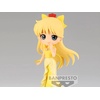 image:imageBanpresto  Pretty Guardian Sailor Moon Eternal The Movie  Princess Venus Ver B Bandai Spirits Q Posket FigurePrincess Venus Ver B
