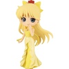 image:imageBanpresto  Pretty Guardian Sailor Moon Eternal The Movie  Princess Venus Ver B Bandai Spirits Q Posket FigurePrincess Venus Ver B