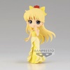 image:imageBanpresto  Pretty Guardian Sailor Moon Eternal The Movie  Princess Venus Ver B Bandai Spirits Q Posket FigurePrincess Venus Ver B