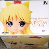 image:imageBanpresto  Pretty Guardian Sailor Moon Eternal The Movie  Princess Venus Ver B Bandai Spirits Q Posket FigurePrincess Venus Ver B