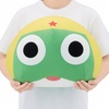 image:imageBanpresto  SGT Keroro  Keroro Dome Shaped Plush
