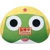 image:imageBanpresto  SGT Keroro  Keroro Dome Shaped Plush