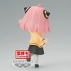 image:imageBanpresto  SPY x Family  Anya Forger II Ver B Bandai Spirits Q posket FigureAnya Forger  Going Out Ver