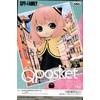 image:imageBanpresto  SPY x Family  Anya Forger II Ver B Bandai Spirits Q posket FigureAnya Forger  Going Out Ver