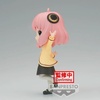 image:imageBanpresto  SPY x Family  Anya Forger II Ver B Bandai Spirits Q posket FigureAnya Forger  Going Out Ver