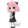 image:imageBanpresto  SPY x Family  Anya Forger II Ver B Bandai Spirits Q posket FigureAnya Forger II Ver A