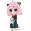 image:imageBanpresto  SPY x Family  Anya Forger II Ver B Bandai Spirits Q posket FigureAnya Forger II Ver B