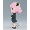 image:imageBanpresto  SPY x Family  Anya Forger II Ver B Bandai Spirits Q posket FigureAnya Forger II Ver B
