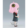 image:imageBanpresto  SPY x Family  Anya Forger II Ver B Bandai Spirits Q posket FigureAnya Forger II Ver B