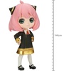 image:imageBanpresto  SPY x Family  Anya Forger II Ver B Bandai Spirits Q posket FigureAnya Forger III Ver A
