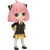 image:imageBanpresto  SPY x Family  Anya Forger II Ver B Bandai Spirits Q posket FigureAnya Forger III Ver A