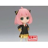 image:imageBanpresto  SPY x Family  Anya Forger II Ver B Bandai Spirits Q posket FigureAnya Forger III Ver A