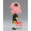 image:imageBanpresto  SPY x Family  Anya Forger II Ver B Bandai Spirits Q posket FigureAnya Forger III Ver A