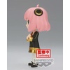 image:imageBanpresto  SPY x Family  Anya Forger II Ver B Bandai Spirits Q posket FigureAnya Forger III Ver B