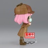 image:imageBanpresto  SPY x Family  Anya Forger II Ver B Bandai Spirits Q posket FigureAnya Forger Research Ver B
