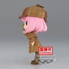 image:imageBanpresto  SPY x Family  Anya Forger II Ver B Bandai Spirits Q posket FigureAnya Forger Research Ver B