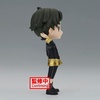 image:imageBanpresto  SPY x Family  Anya Forger II Ver B Bandai Spirits Q posket FigureDamian Desmond Ver B