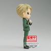 image:imageBanpresto  SPY x Family  Anya Forger II Ver B Bandai Spirits Q posket FigureLoid Forger  Going Out Ver