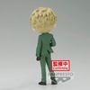 image:imageBanpresto  SPY x Family  Anya Forger II Ver B Bandai Spirits Q posket FigureLoid Forger  Going Out Ver