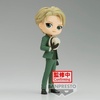 image:imageBanpresto  SPY x Family  Anya Forger II Ver B Bandai Spirits Q posket FigureLoid Forger  Going Out Ver