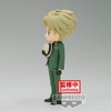 image:imageBanpresto  SPY x Family  Anya Forger II Ver B Bandai Spirits Q posket FigureLoid Forger  Going Out Ver